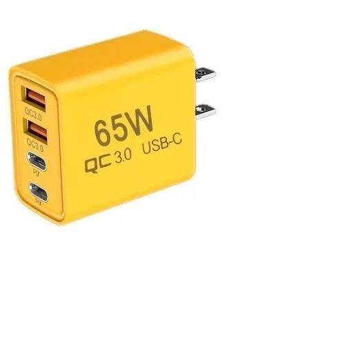 65W 4 port USB AC Adapter